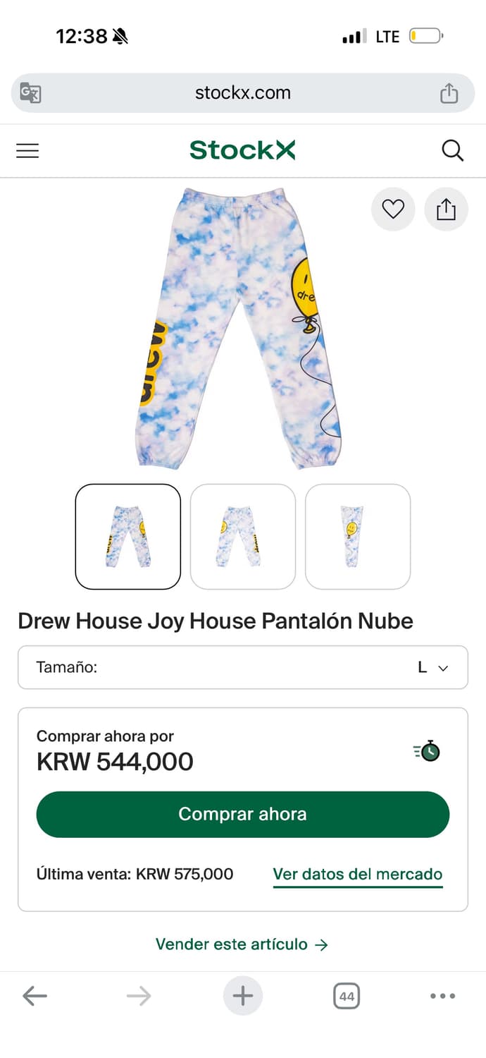 세상품) Drew House 조이하우스 팬츠 XL 상품이미지1