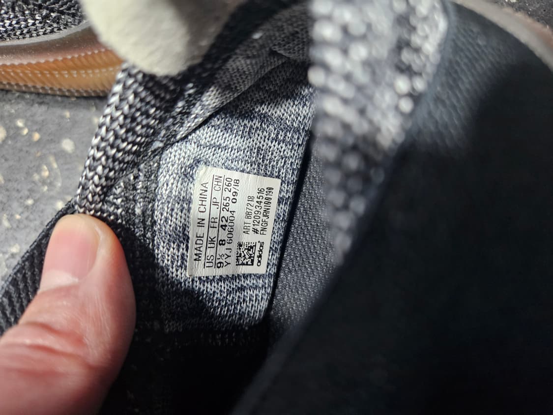 아디다스 퓨어부스트 트레이너 265mm 상품이미지3