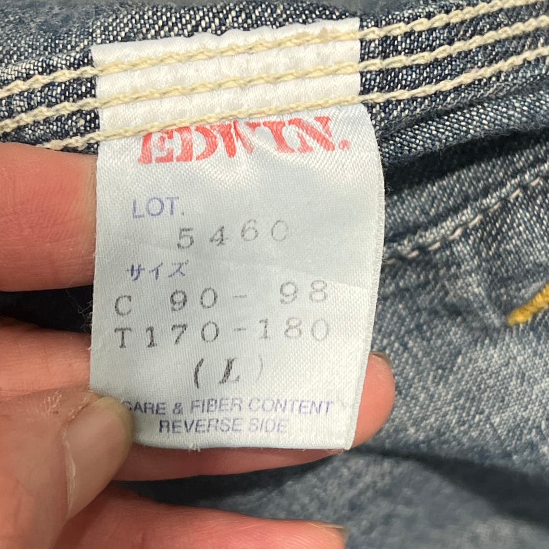 에드윈 워크 데님자켓 s11681 상품이미지10