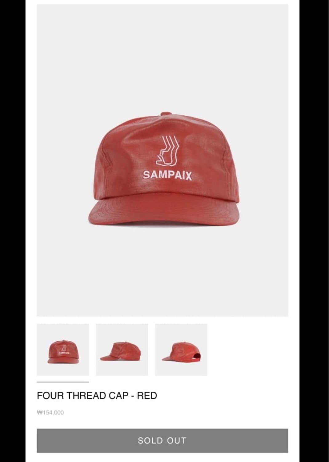 Sampaix Four thread cap 상품이미지4