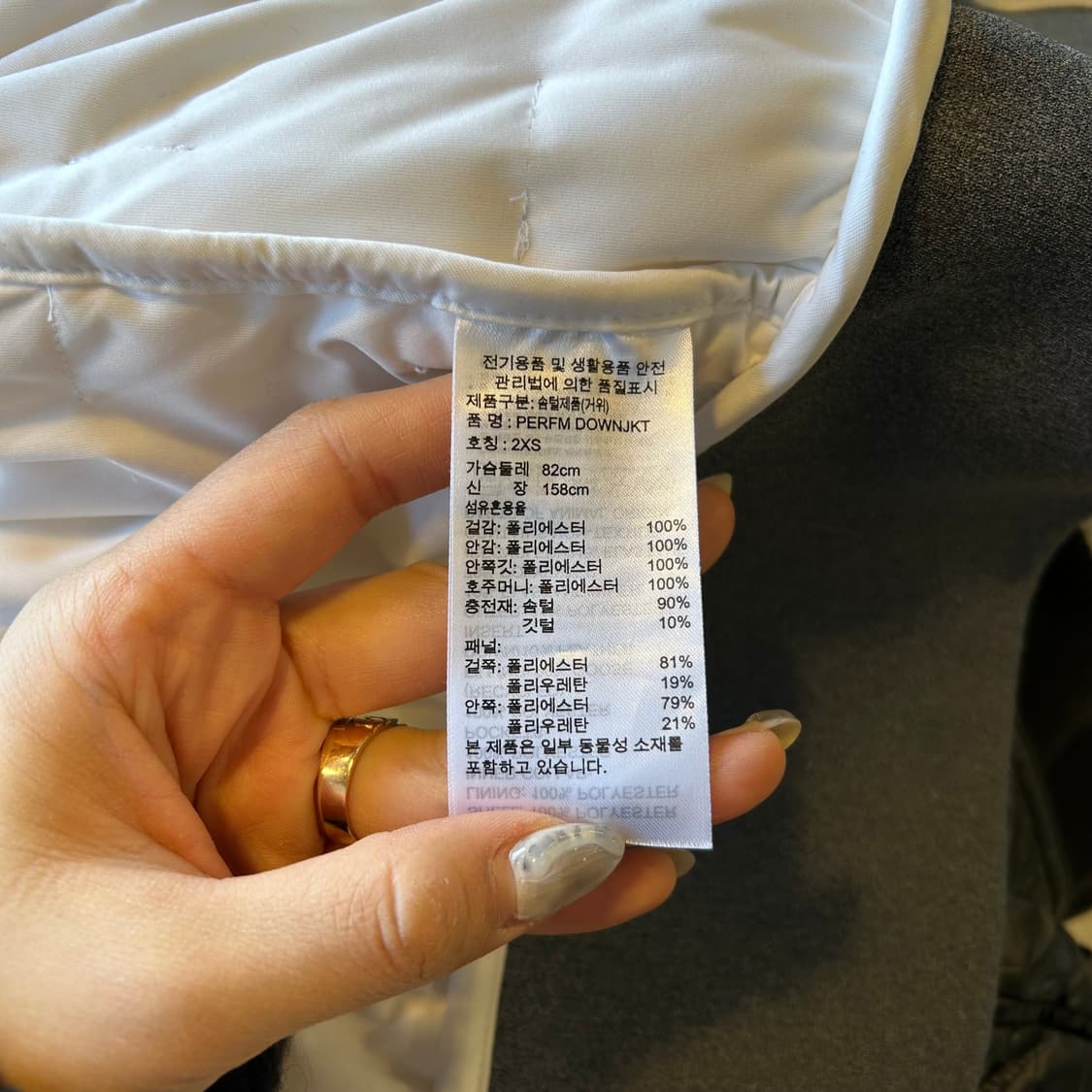 Adidas Cloud Jumper 상품이미지8