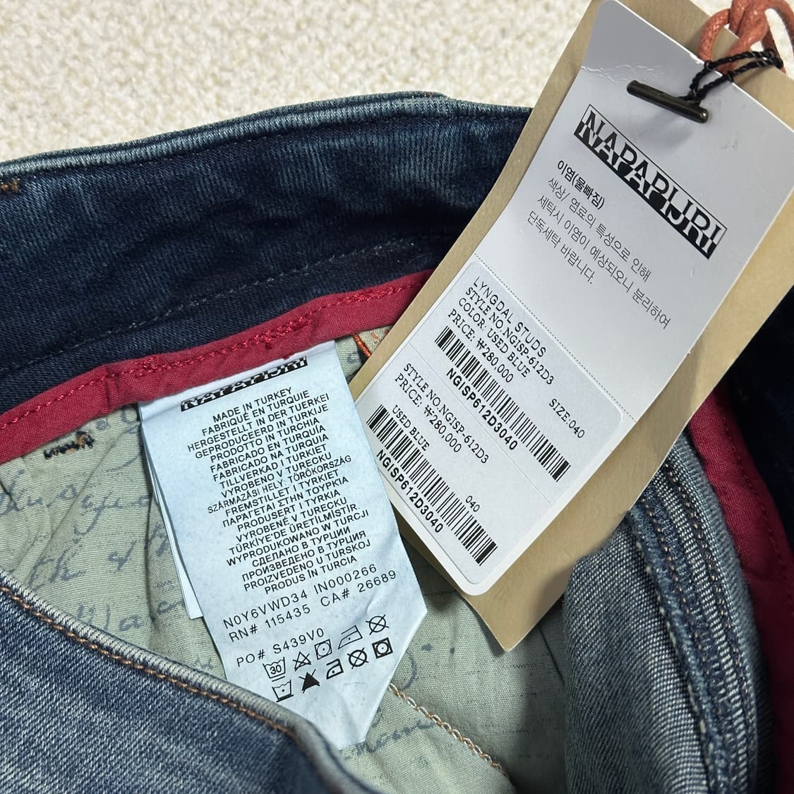 (택있음) 나파피리 링달 스터드 데님 팬츠 상품이미지8