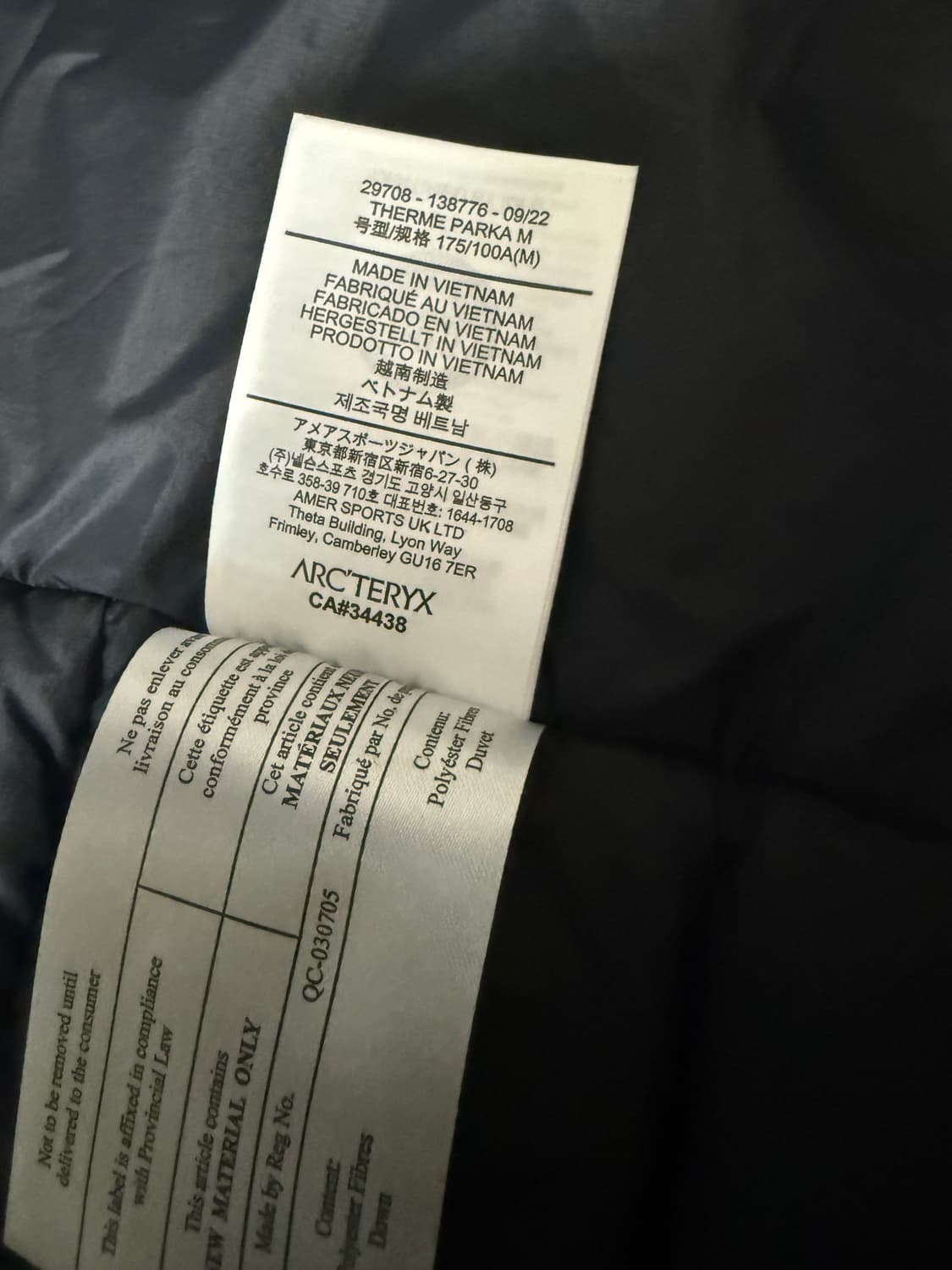 아크테릭스 써마파카 M 블랙 팝니다 상품이미지3