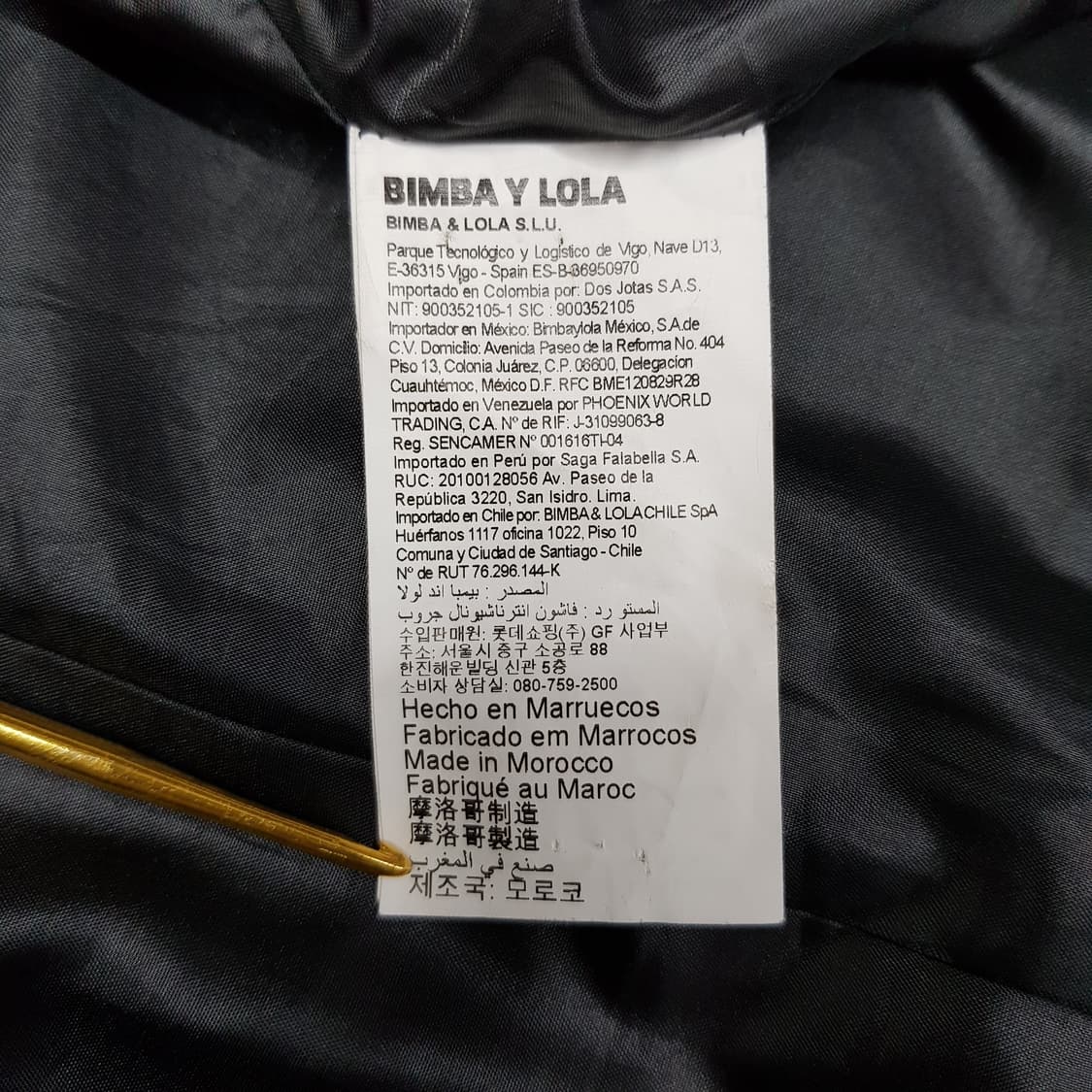 빔바이롤라 울 블렌드 후드 롱코트 S사이즈 상품이미지6