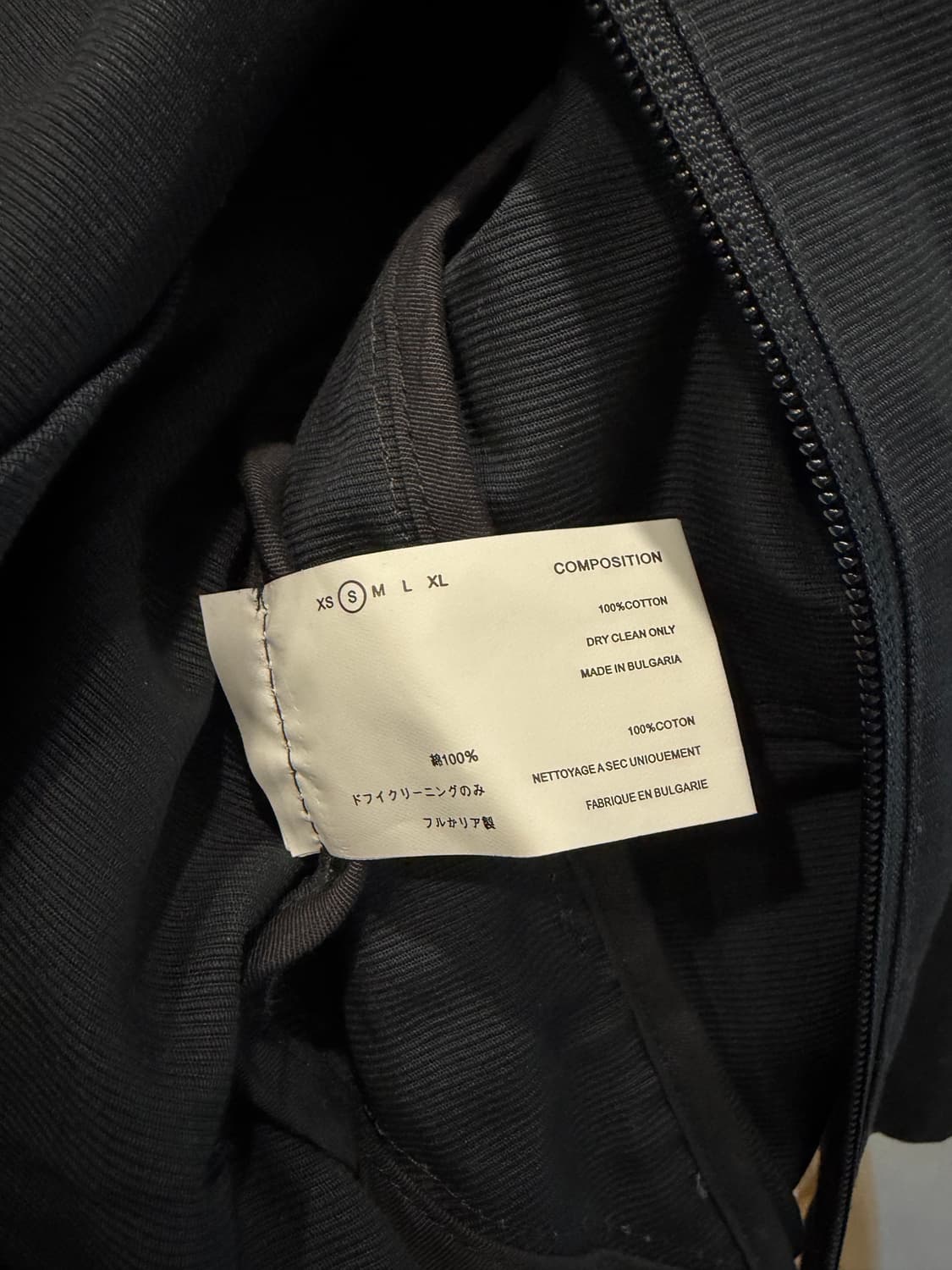 키코 코스타디노브 다크 그레이 자켓 S 상품이미지4