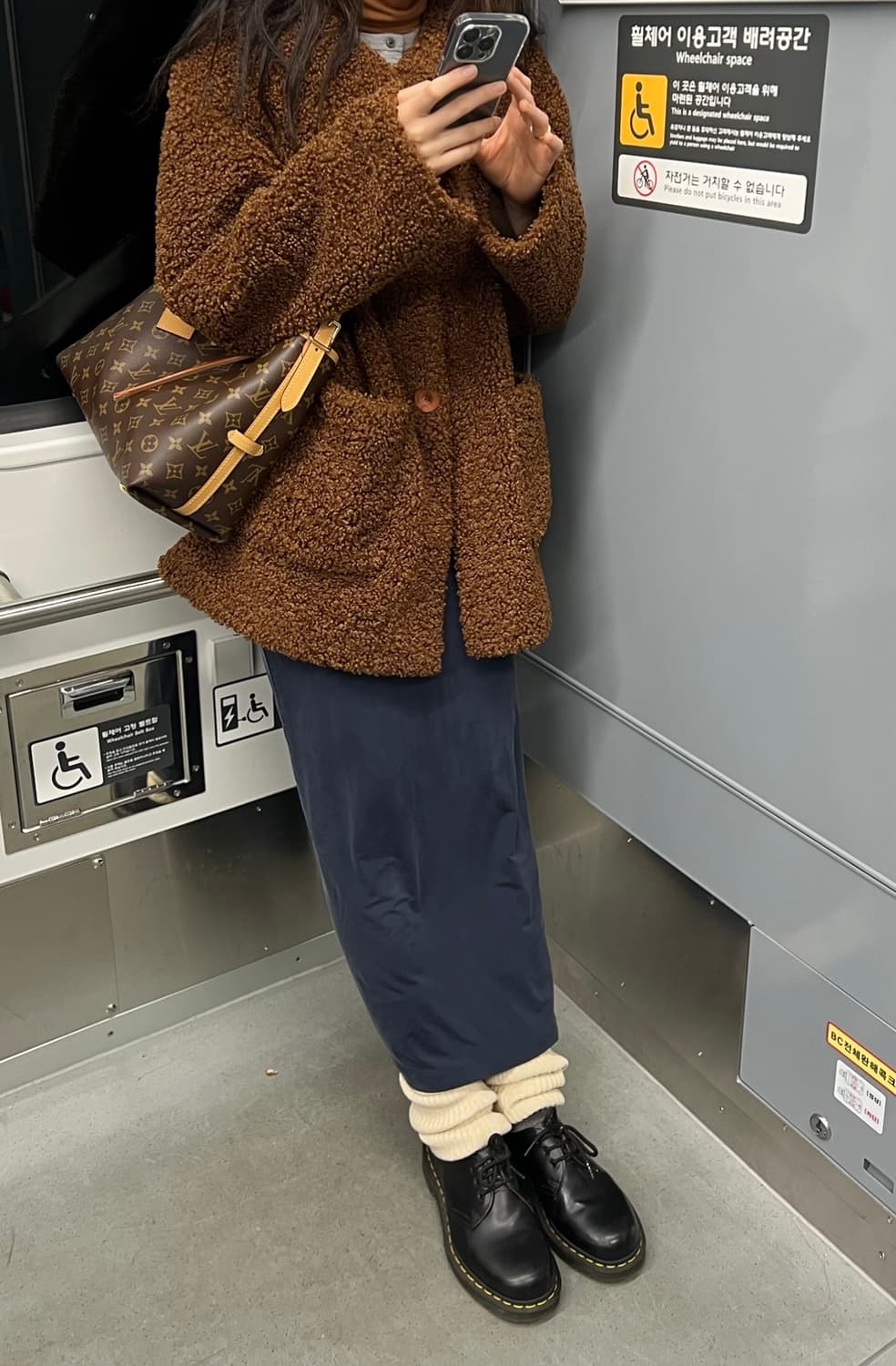 HAVELLESS 뽀글이 브라운 자켓 Free Size 상품이미지5