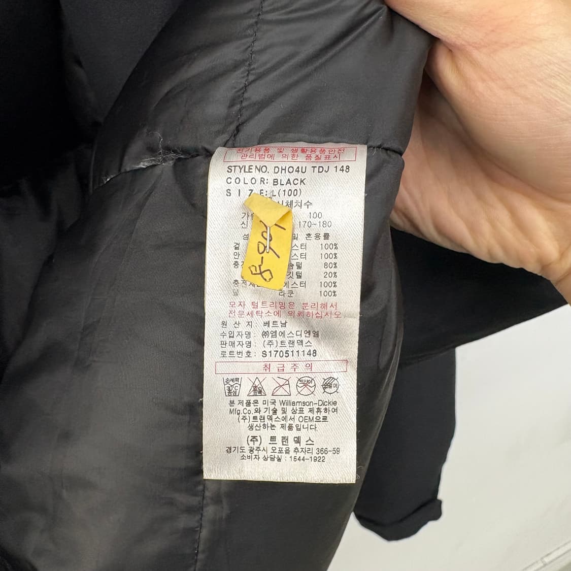 디키즈 후드 패딩 점퍼 블랙 남/L 상품이미지10