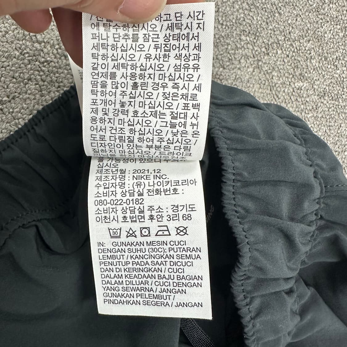 나이키 러닝 여성 기능성 팬츠 상품이미지6