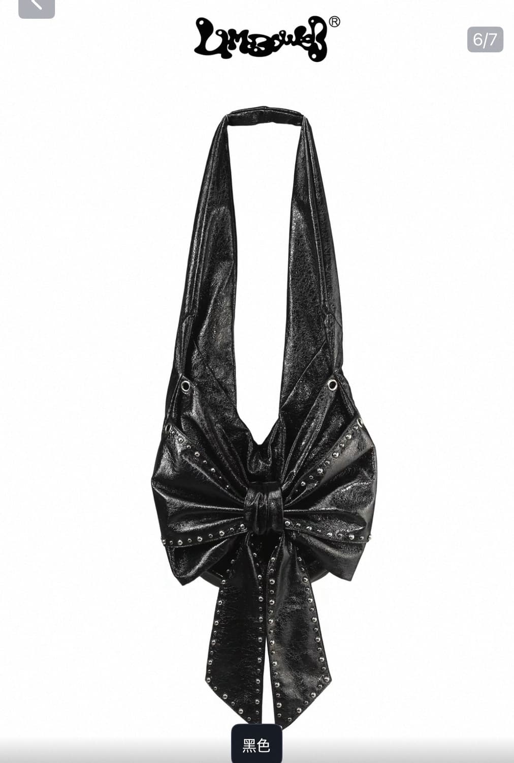 Limboweb 리본 레더 백 상품이미지2