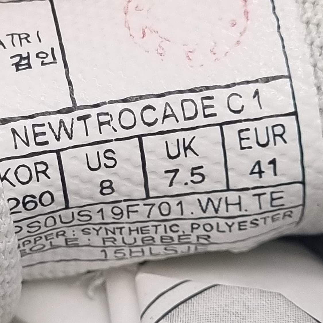 h 프로스펙스 뉴트로게이드 남성 운동화 260 상품이미지6