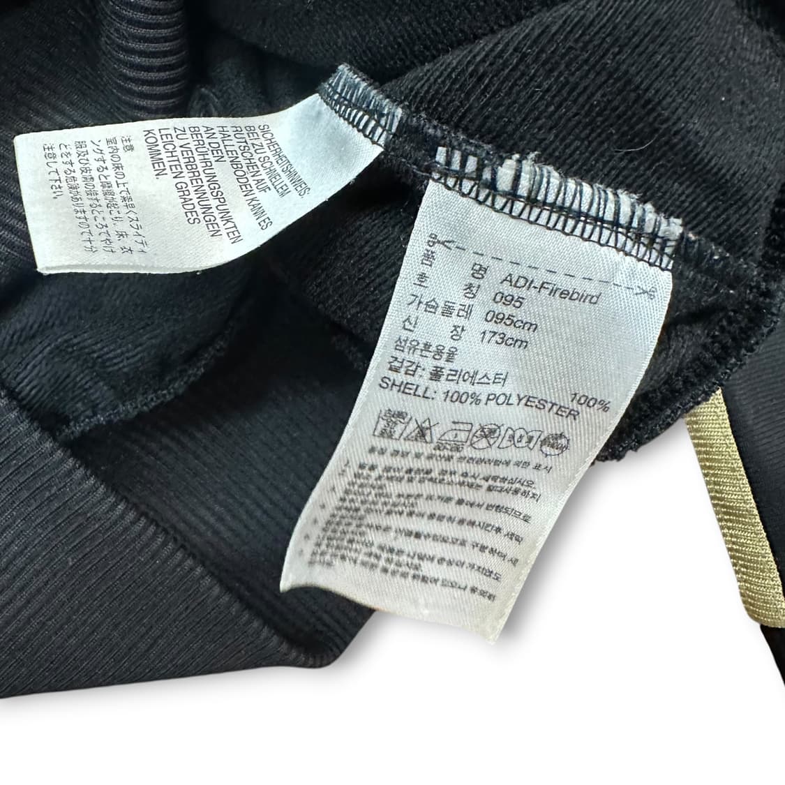 아디다스 검금 파이어버드 트랙탑 상품이미지5