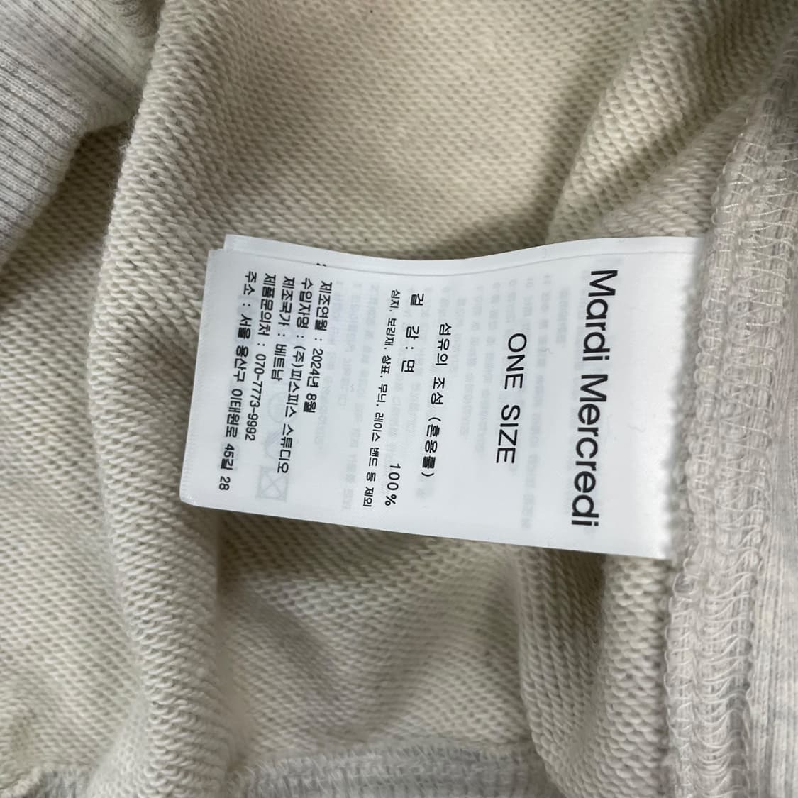 마르디메크르디 플라워 맨투맨 상품이미지5