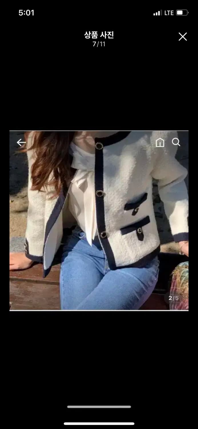 서쿠키 리에주 트위드 자켓 하객룩 바이씨니 프레클 아비에무아 샤넬 디올 상품이미지7