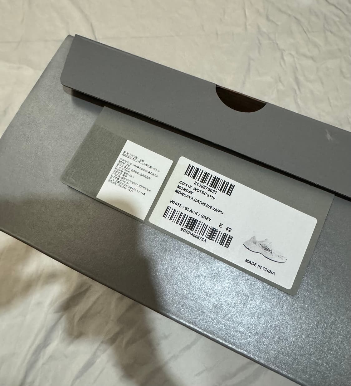 발렌시아가 먼데이 스니커즈 국내매장판 42 상품이미지9