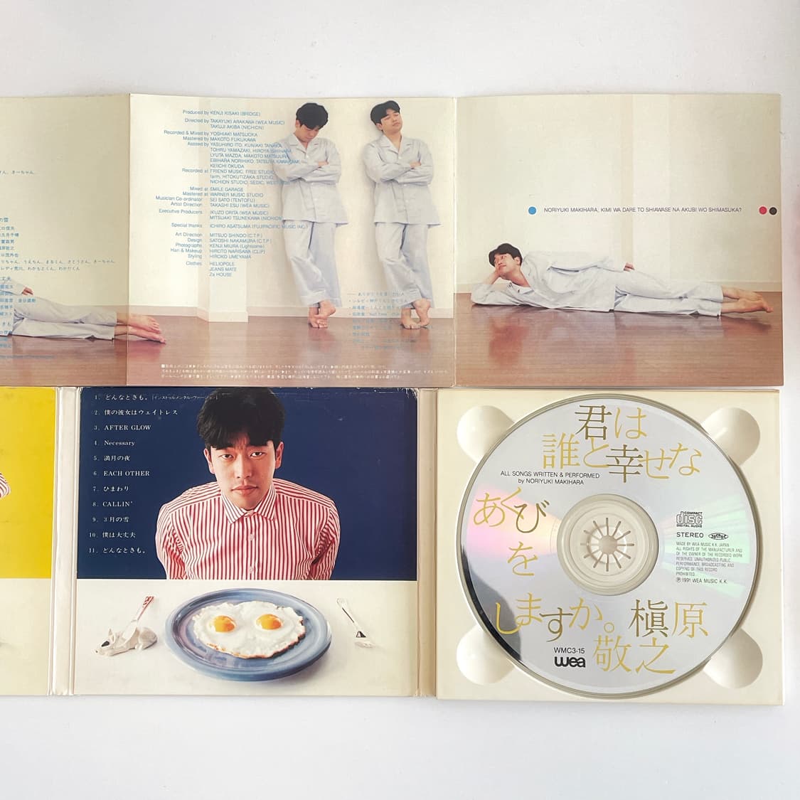 마키하라 노리유키 2집「당신은 누구와 행복한 하품을 하나요」CD 상품이미지8