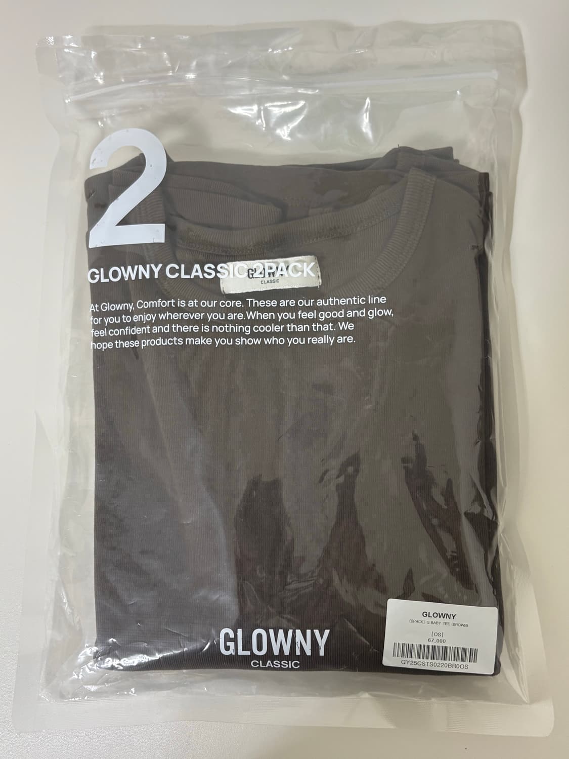 글로니 베이비 티 브라운 1장 판매해요 상품이미지1