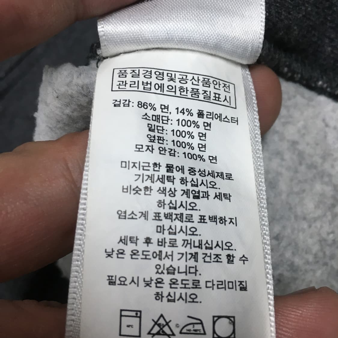 폴로 스몰포니 후드집업 EE07 상품이미지3