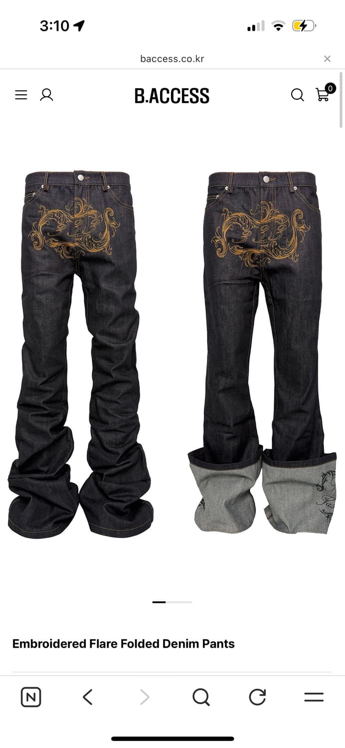 dragon flare denim pants 상품이미지1
