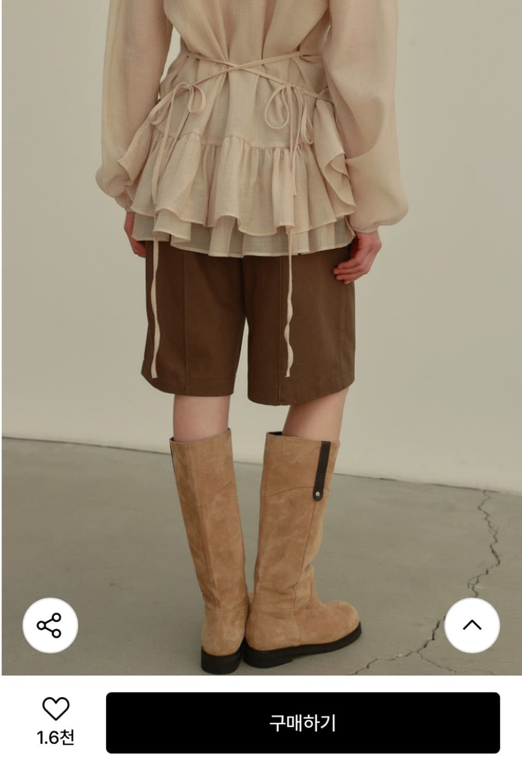 아우로 FRILL BLOUSE SET-UP [ BEIGE ] 상품이미지3