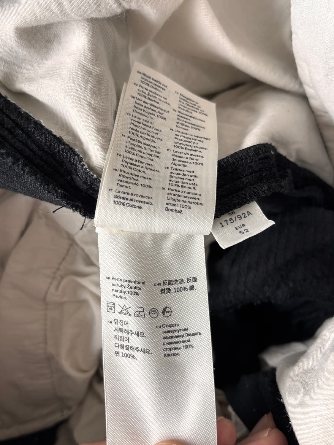 ARKET 코듀로이 팬츠 블랙 52 상품이미지7