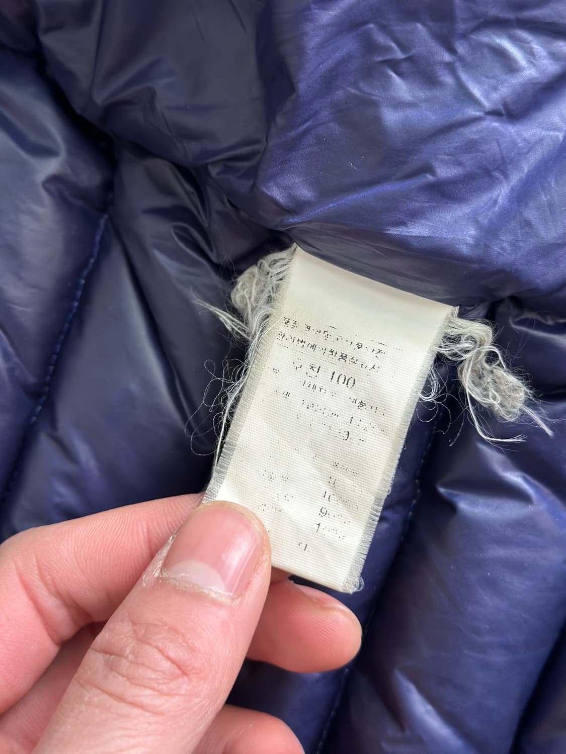 CP컴퍼니 고글 후드 패딩 조끼 90-95 상품이미지9