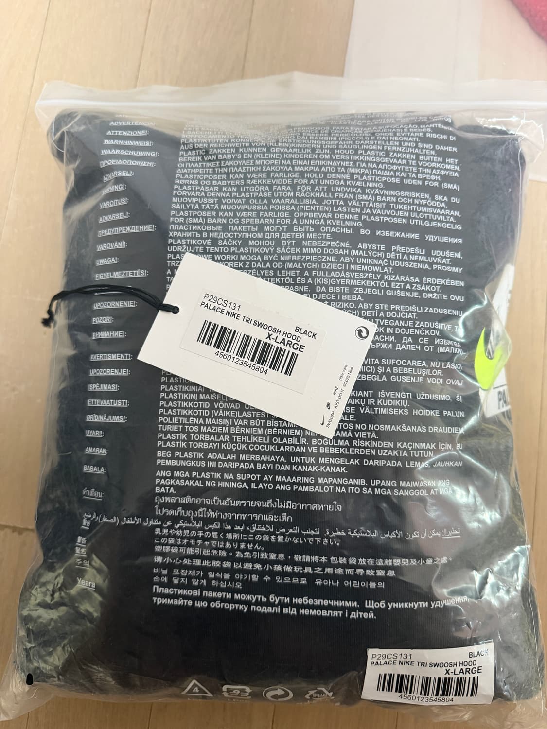 나이키 팔라스 후드티  상품이미지2