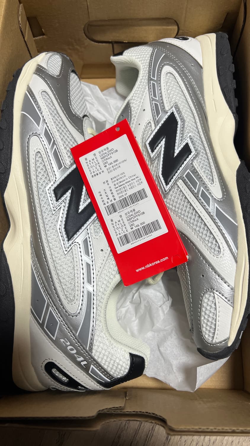 뉴발란스 204L 280size 상품이미지2