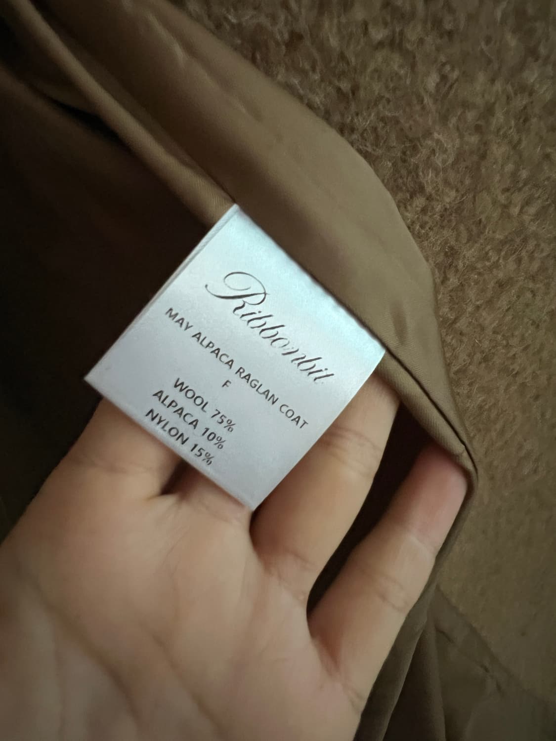 리본빛 ribbonbit 알파카 코트 상품이미지6