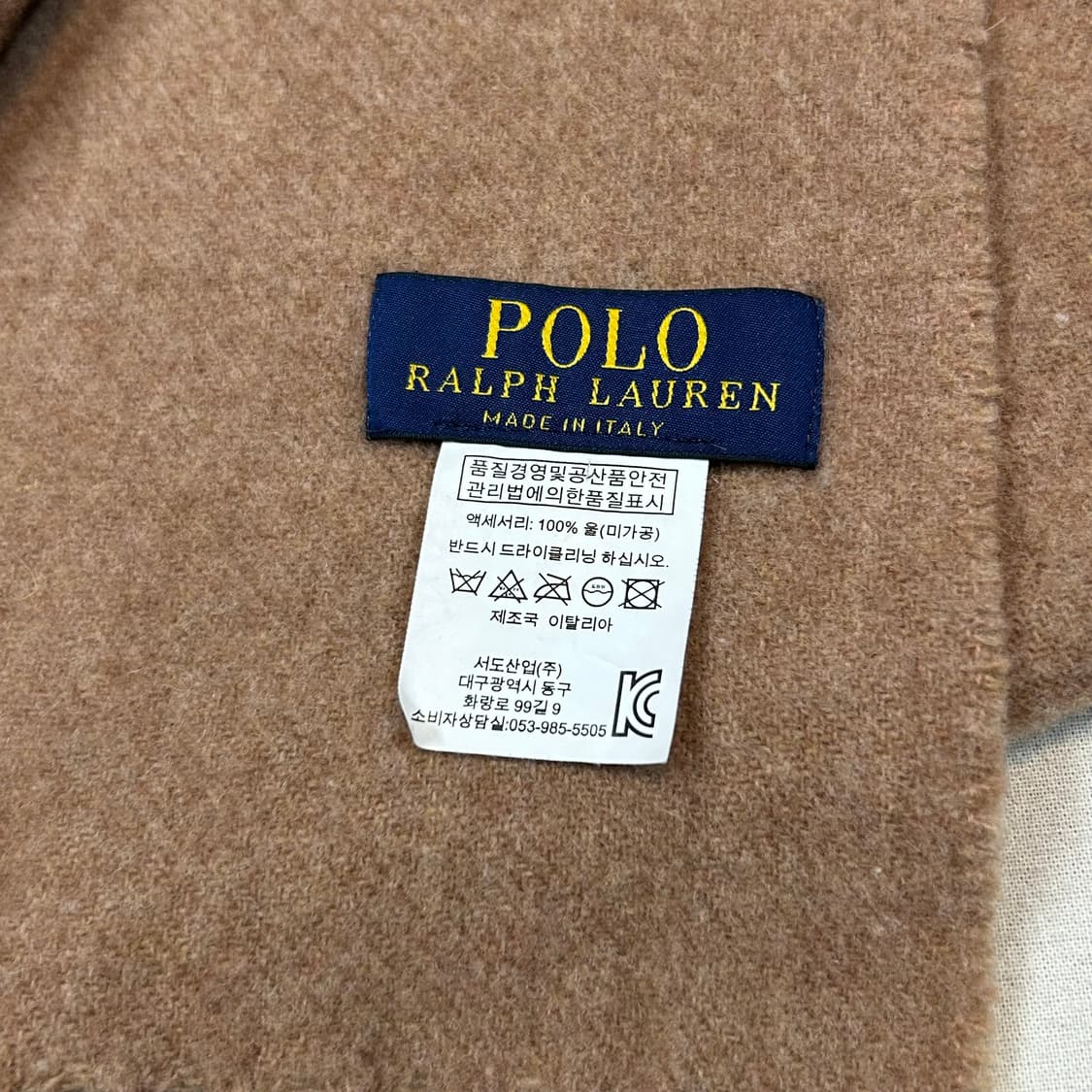 폴로 랄프로렌 울 머플러 목도리 Made in italy 상품이미지5