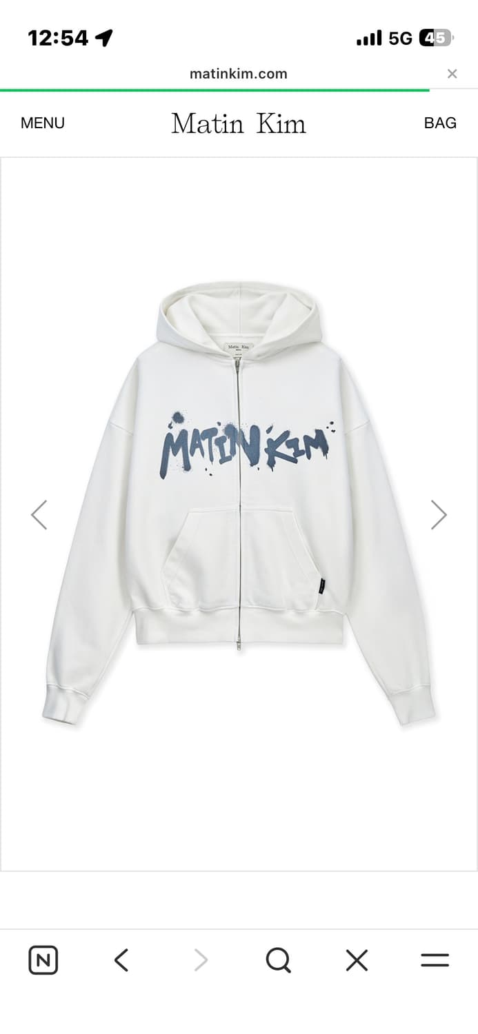 최종가 이가격)마뗑킴 graffiti Logo 후드집업 s 상품이미지3