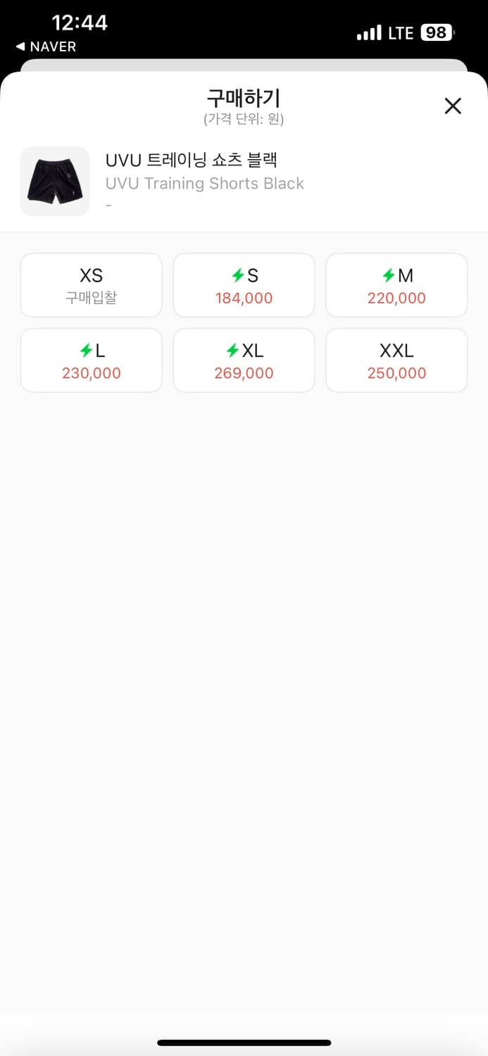 Uvu 런닝 팬츠 라지 상품이미지2