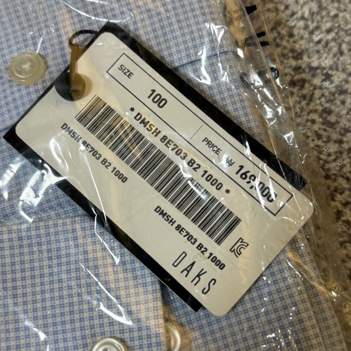 [정가 16만원] 닥스 와이셔츠 100 상품이미지6