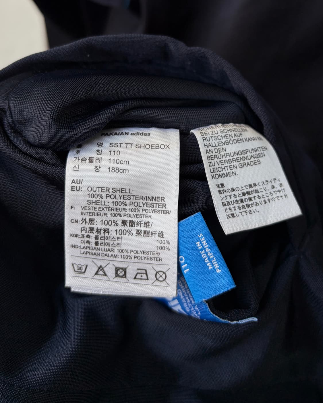 [XL]아디다스 트레포일 슈박스 리버시블 트랙탑 져지 상품이미지10