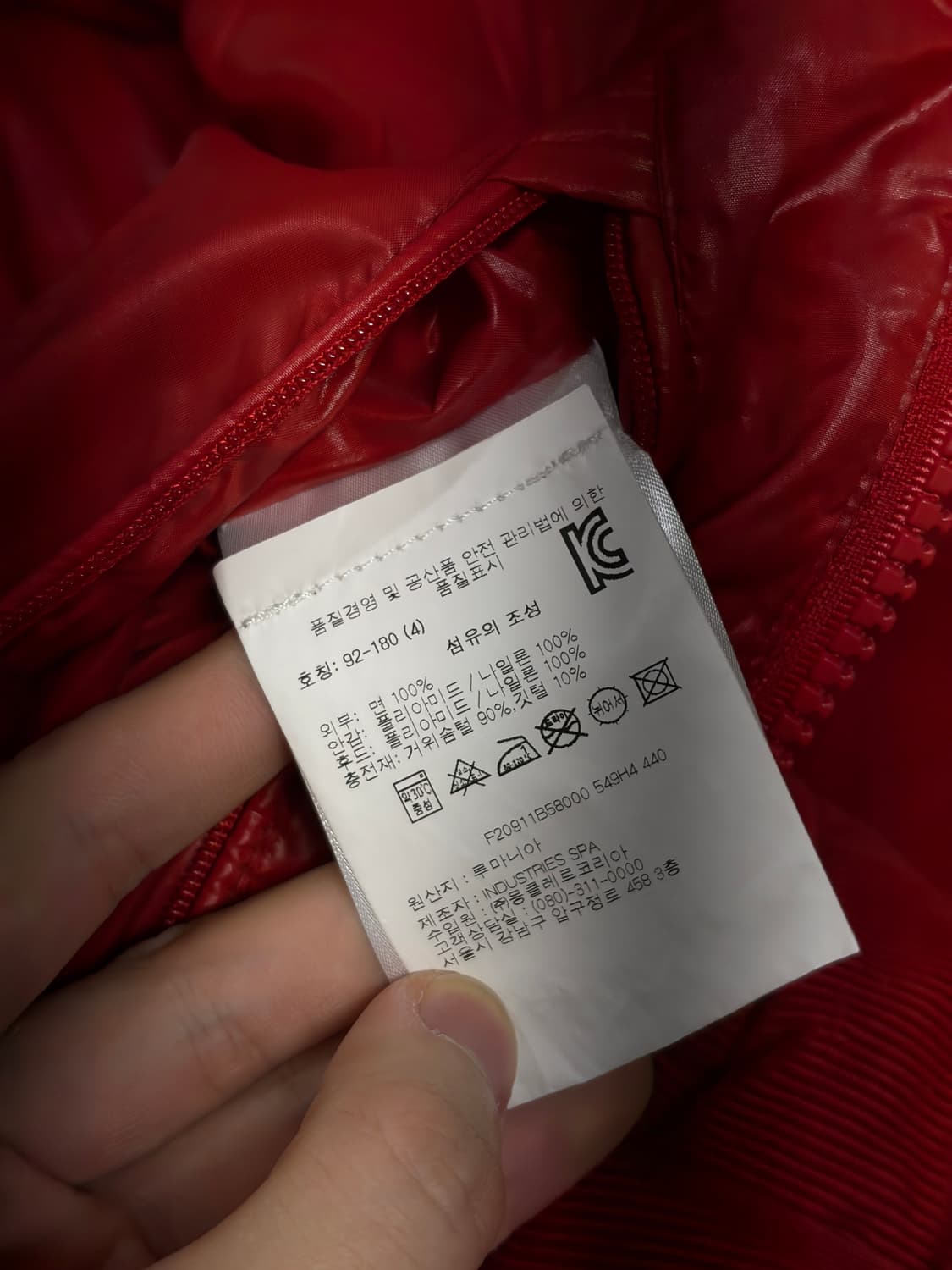 (최상) 몽클레어 코듀로이 패딩 4 몽클레어 마야 마야프 클루니 상품이미지7