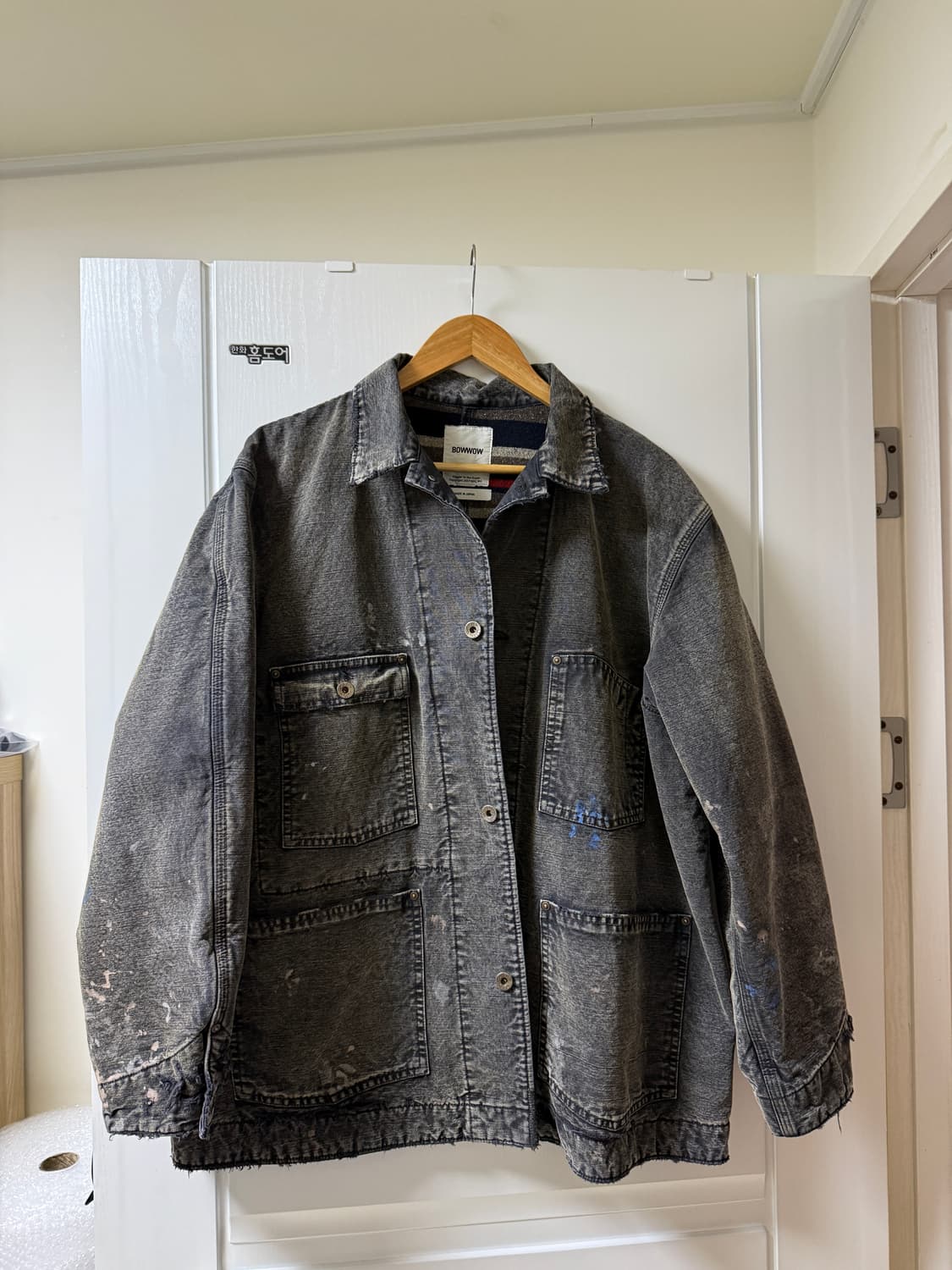 바우와우 Bowwow 커버올 자켓 M 상품이미지1