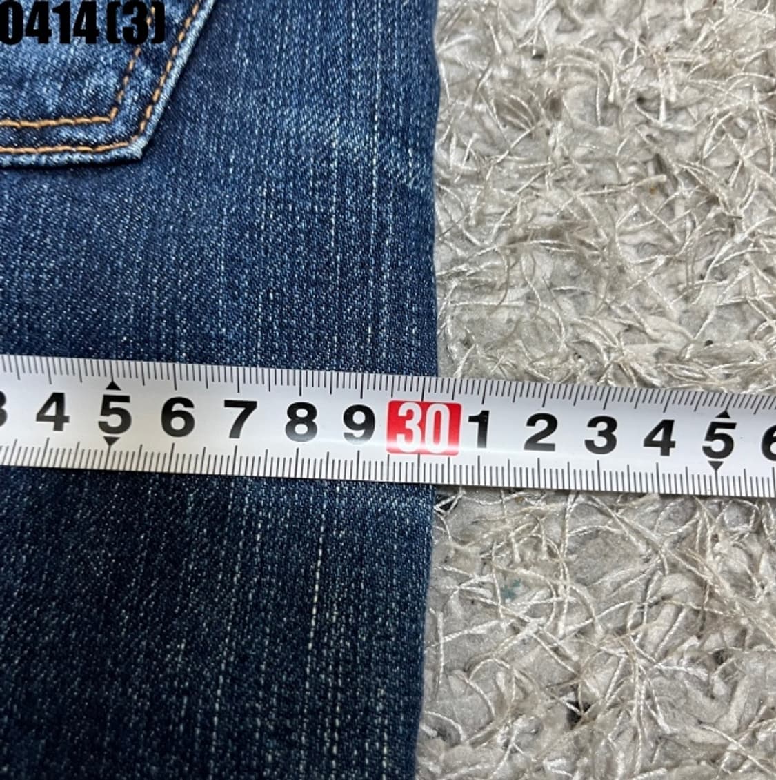 리바이스 501 청바지 상품이미지8