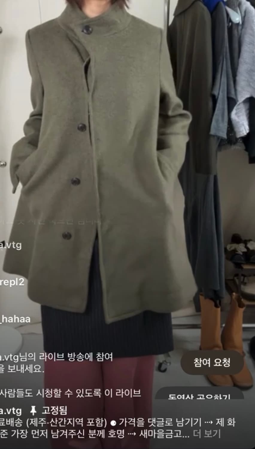 코바빈티지 merion tokyo 코트 상품이미지2