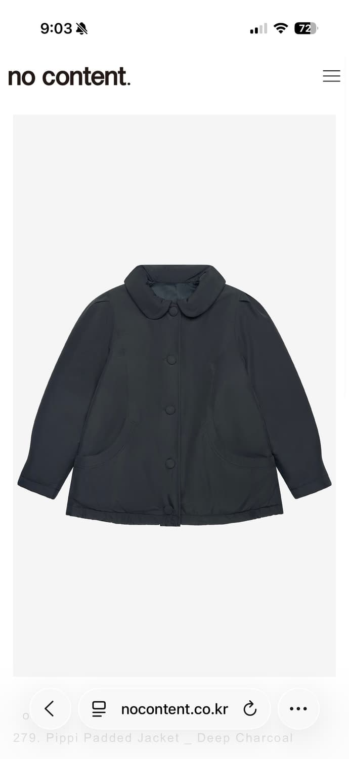 새상품) 노컨텐츠 삐삐 패딩 자켓 딥 차콜 상품이미지8