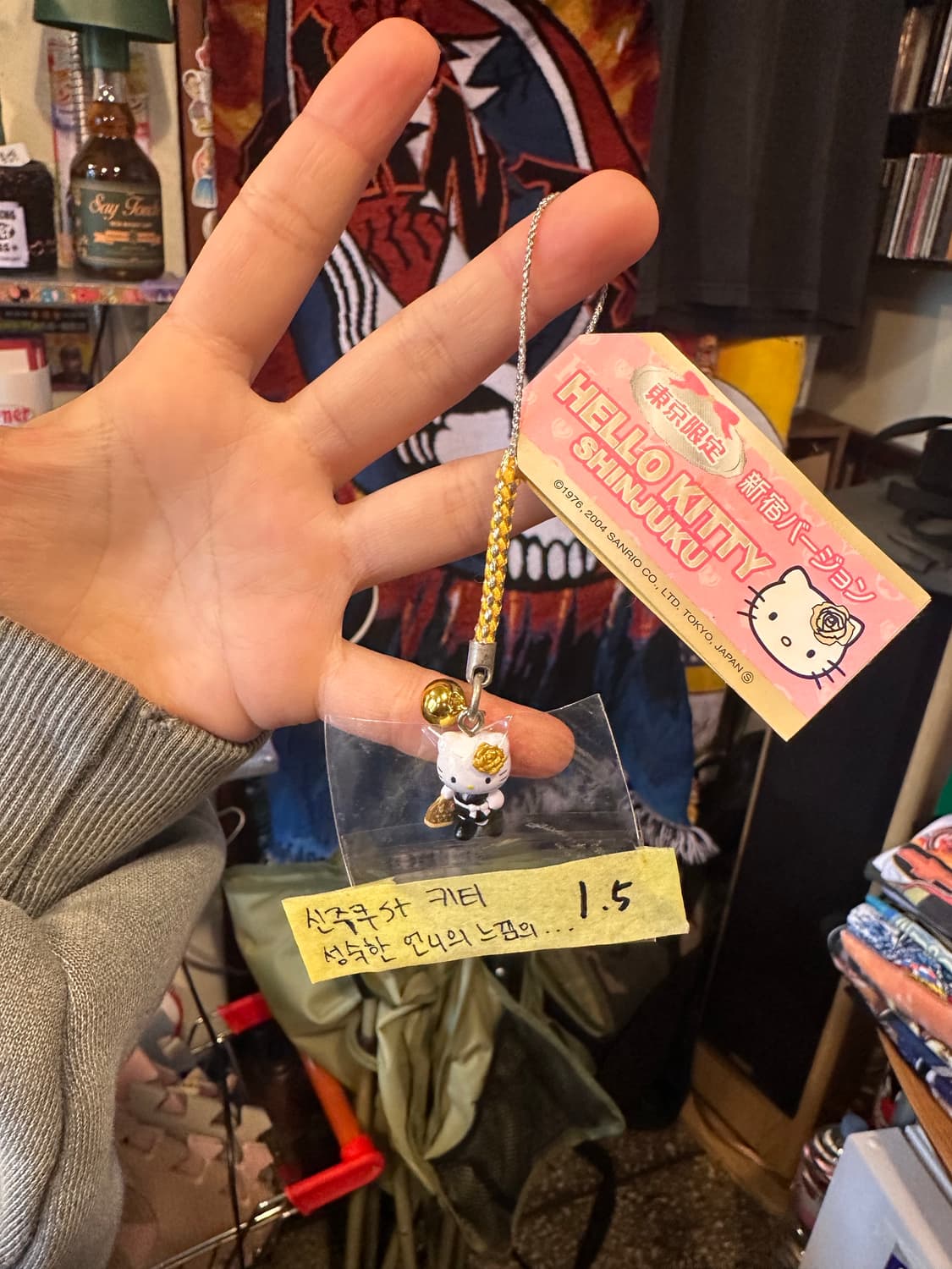 빈티지 키티 키링  상품이미지1