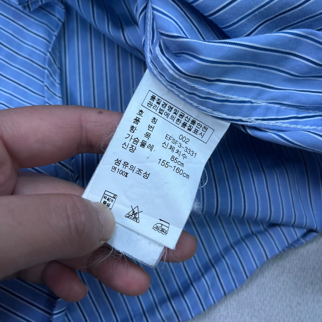 W 95 폴로 랄프로렌 러플 스트라이프 셔츠 상품이미지6
