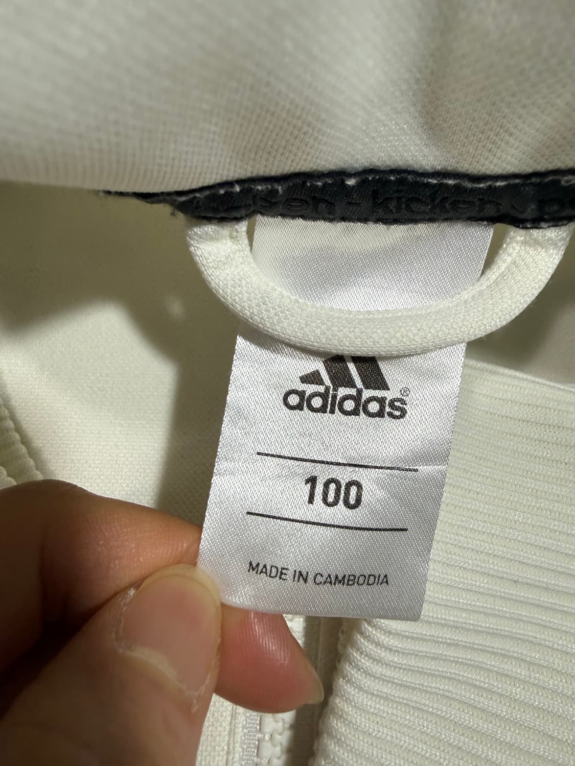 Adidas 아디다스 독일 트랙탑 져지 상품이미지3