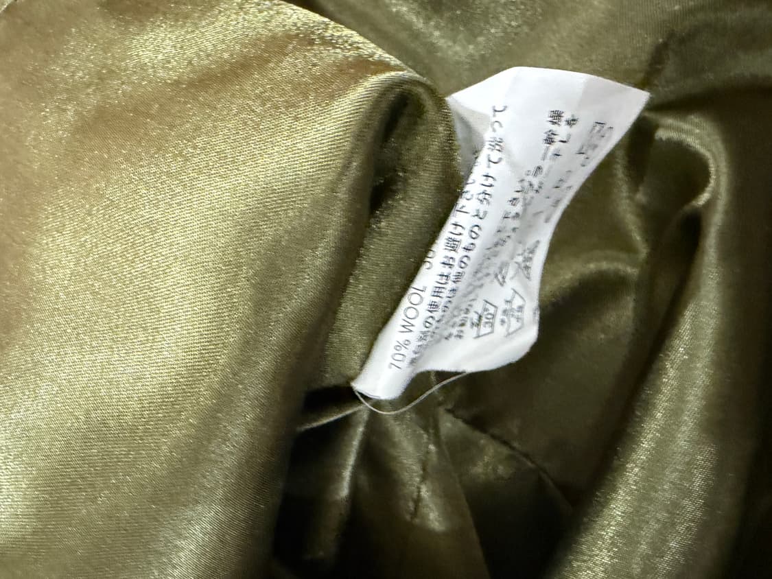 miu miu 미우미우 울 자켓 상품이미지6