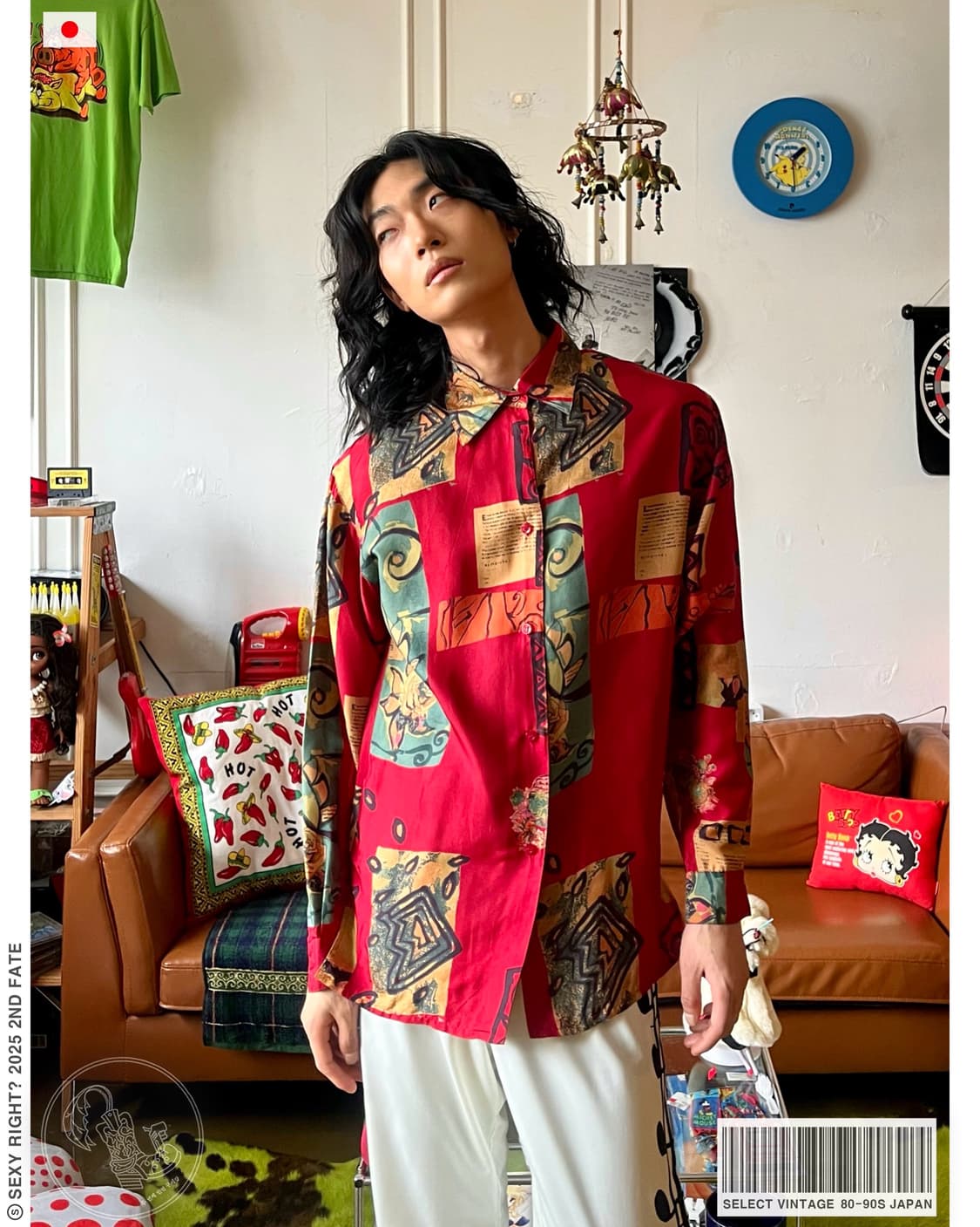 1980-90s Japanese Vintage Slik Shirt 상품이미지1