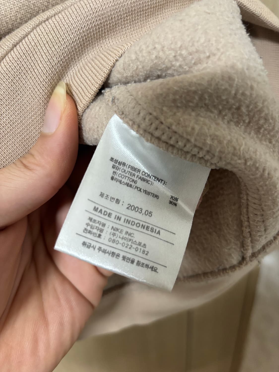 나이키 FC 바르셀로나 맨투맨 상품이미지6