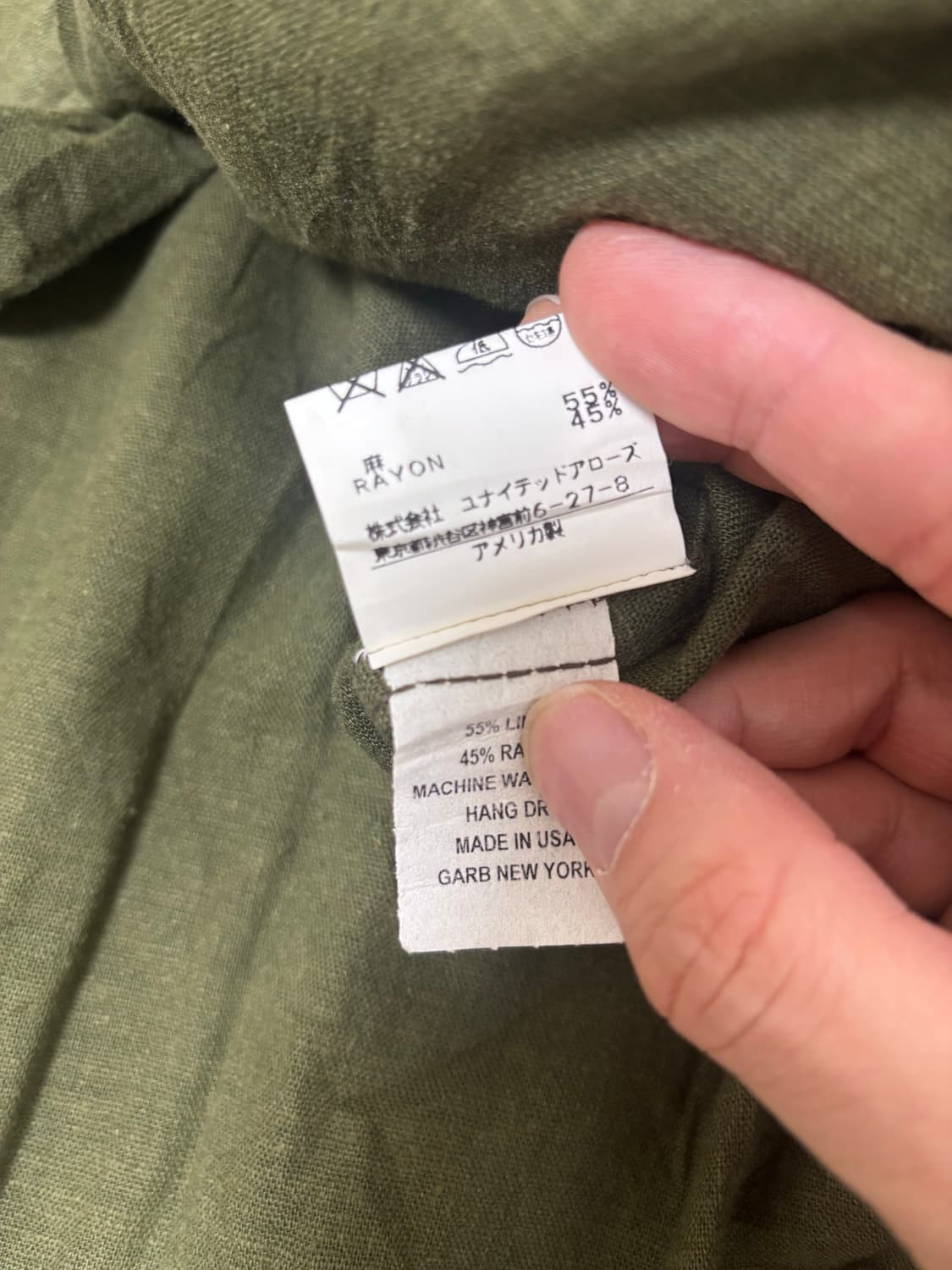 미국제 GARB 리넨100프로셔츠 사이즈 100-105 상품이미지6