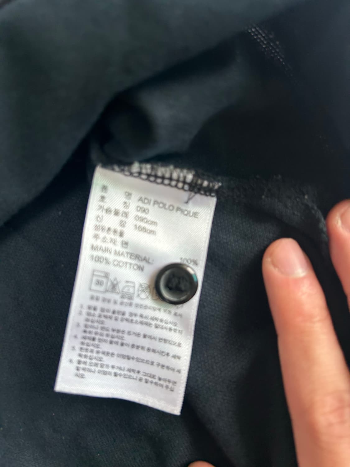 아디다스 카라티 상품이미지3