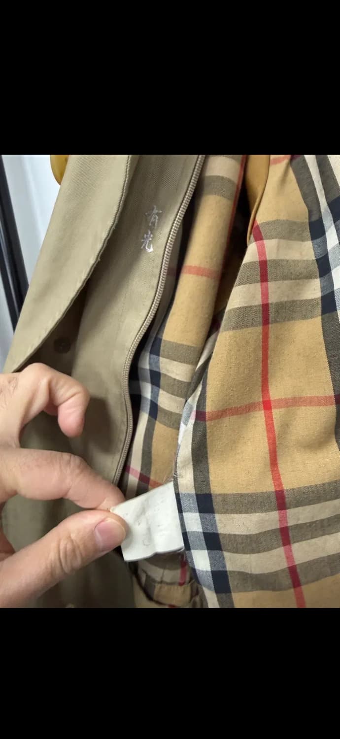 [정품] 버버리 빈티지 트렌치코트 상품이미지6