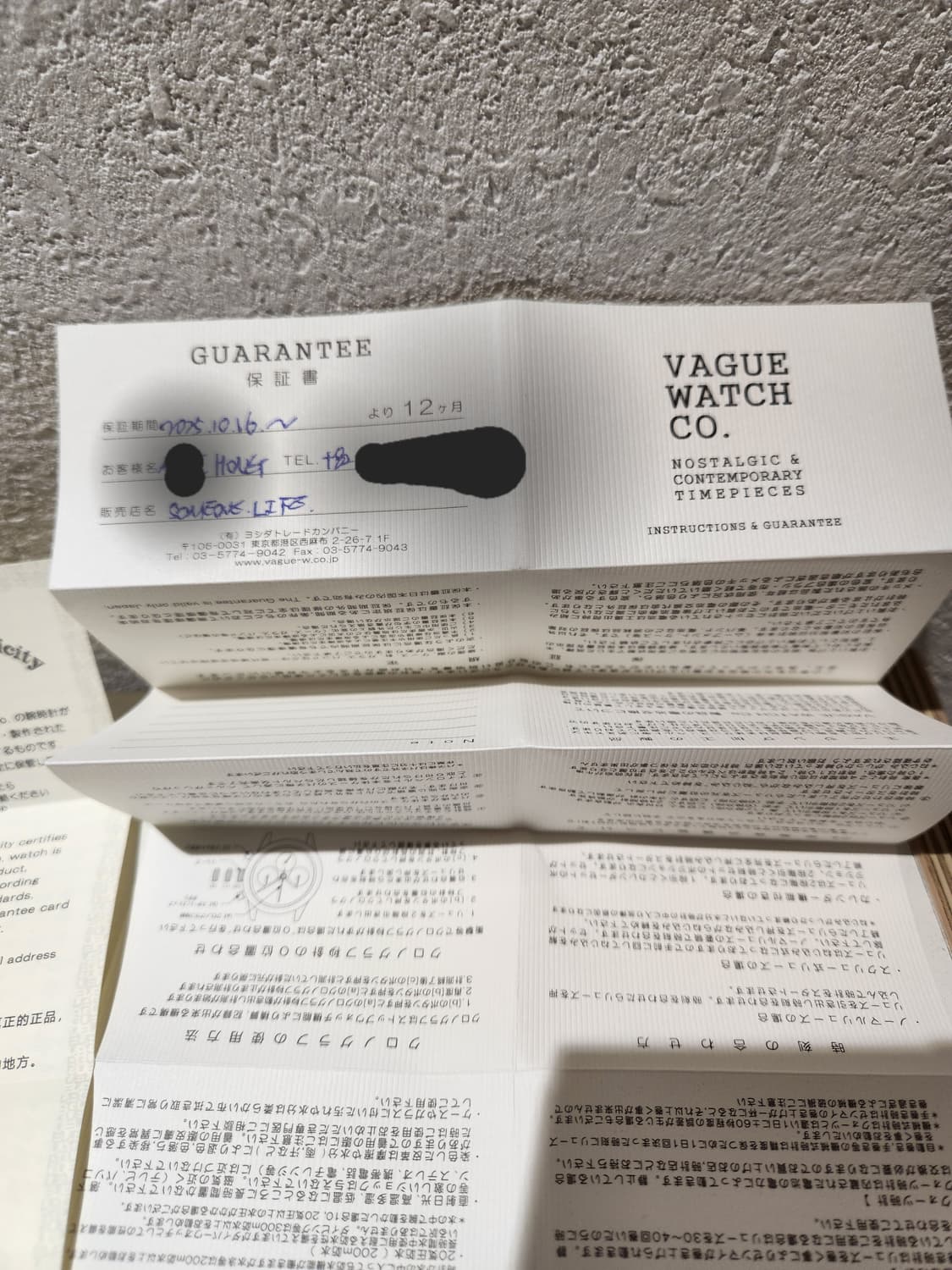 바그워치 솔로이스트 32미리 상품이미지3