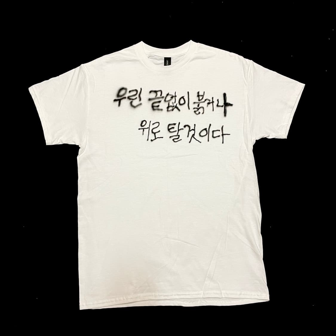 Eddycalm 25 s/s 상품이미지1