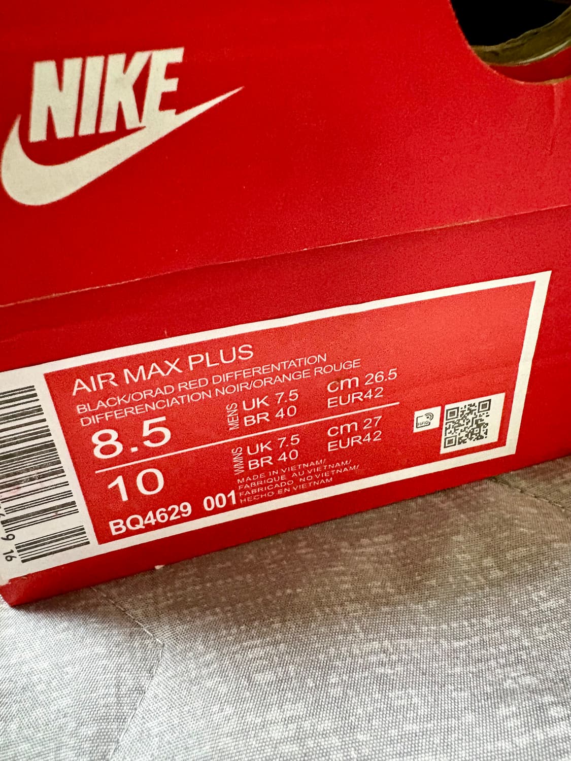 나이키 에어맥스 플러스 선셋 265 상품이미지2